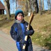 subotnik 51 of 61